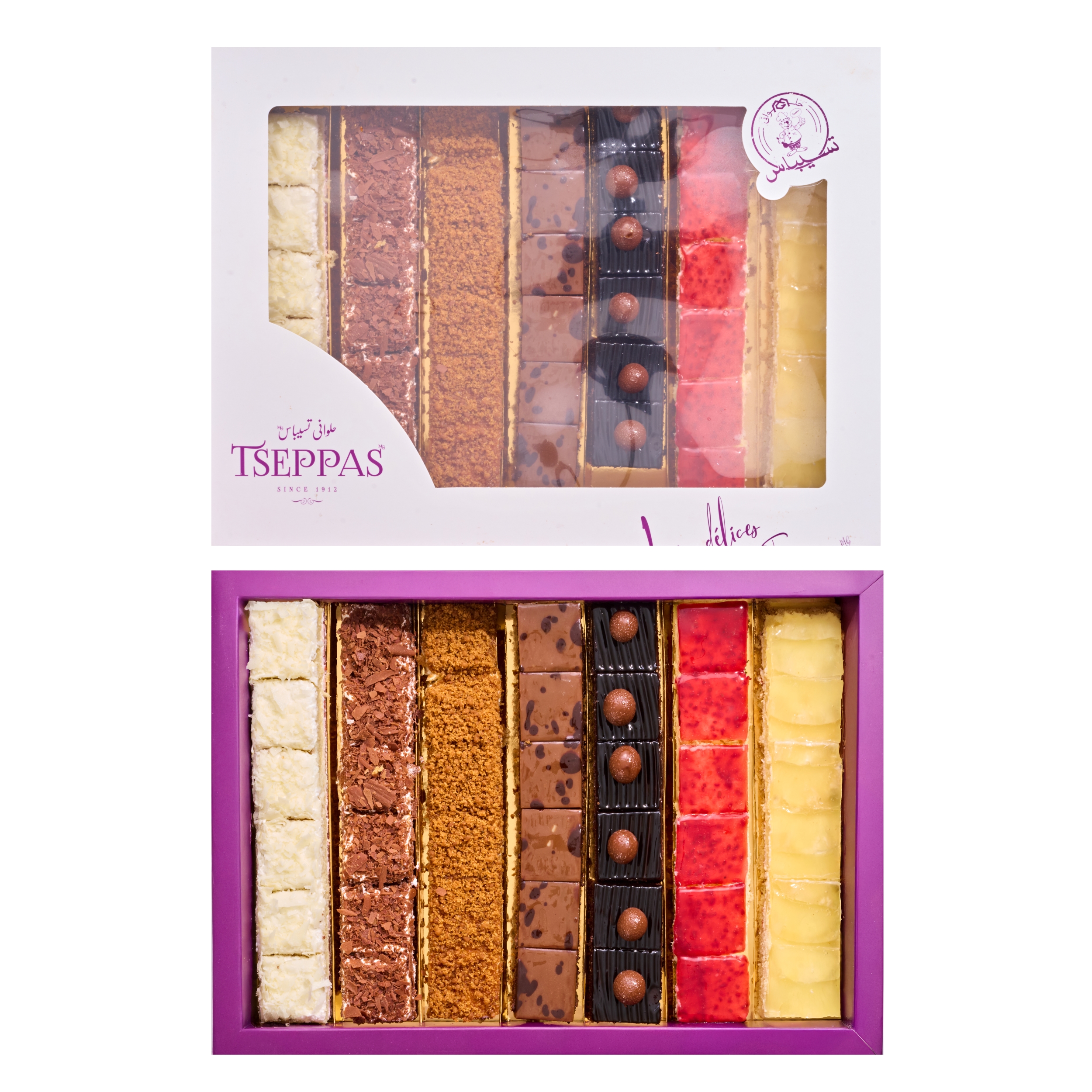 Box of assorted mini soirée gateaux – 42 pieces